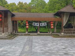 -龙游石窟