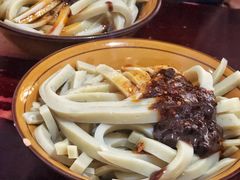 -曹凉粉(西正街店)