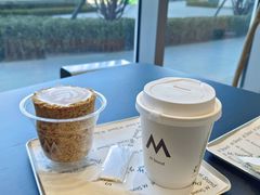 -M Stand(北京平安幸福中心店)