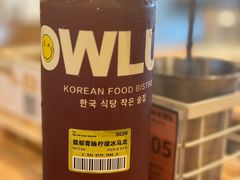-WOW LUCKY创意韩料(龙阳广场店)