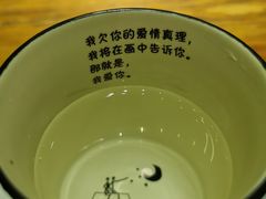 -胡桃里音乐酒馆(四道口店)