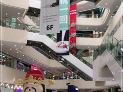 -义乌之心城市生活广场