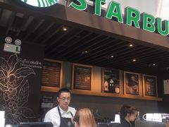 -星巴克(浙江省人民医院店)