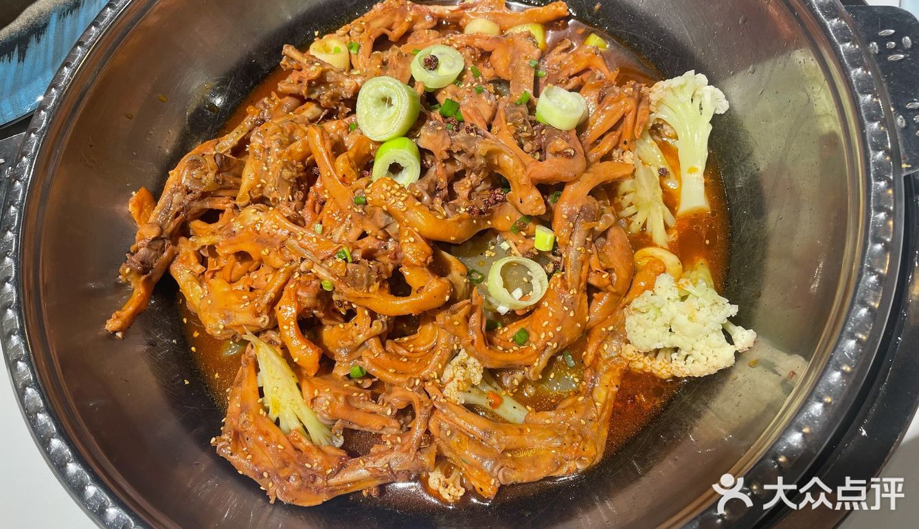 全锅鸭爪爪简直yyds 