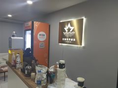 -星澜沉浸式推理剧场(酒仙桥店)