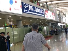 -上海浦东国际机场-T2航站楼