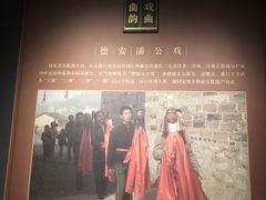 -九江市博物馆
