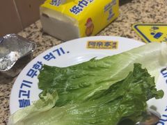 -阿亲家·韩式无限烤肉(春熙路店)