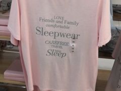 -红豆居家(群星城店)