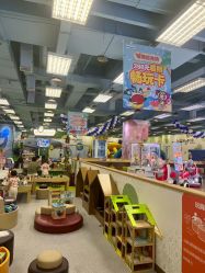 -莫莉幻想儿童乐园(三河燕郊永旺店)