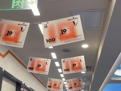 -极橙儿童齿科矫正中心(奥城店)