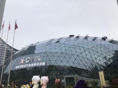 -花之城