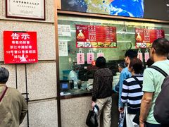 -沈大成(南京东路店)