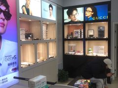 -大明眼镜(方庄店)