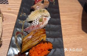 Master's Handmade Sushi Platter