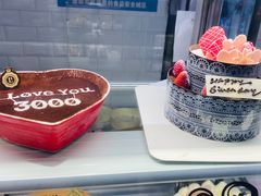 -莉莲蛋挞(中环百联店)