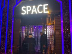 -SPACE酒吧