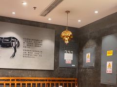 -东来顺饭庄(apm总店)