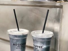 -库迪咖啡(深圳湾创新科技中心店)
