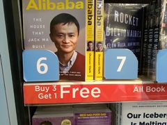 -吉隆坡国际机场