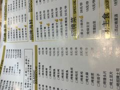 -兄弟龙虾(胜太路总店)