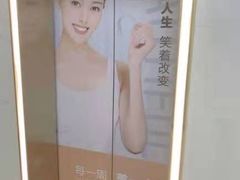 -好大夫口腔(广州店)