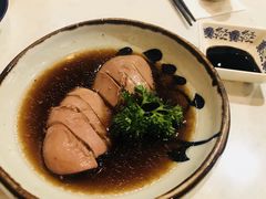 -裕.鹅庄