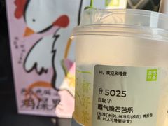 -北疆饭店(金狮广场店)