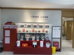 -美冠塔口腔(酒仙桥分院)