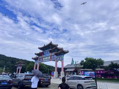 -海驴岛(荣成市)