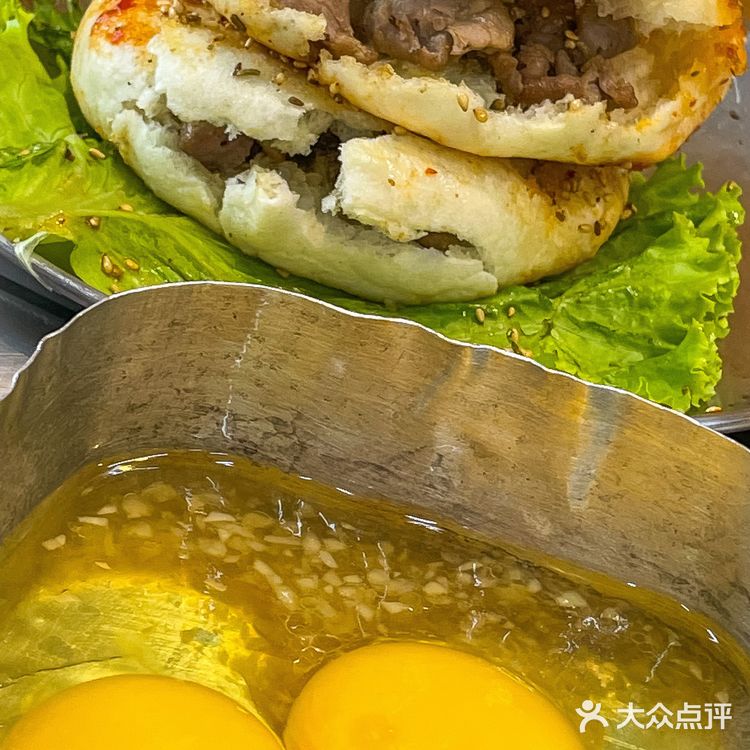 大连经典味道|超级好吃的胡同口烤肉