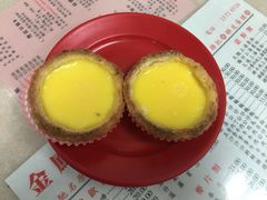 蛋挞-金凤茶餐厅(湾仔店)