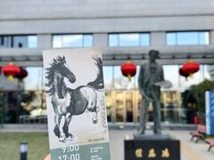 -徐悲鸿纪念馆
