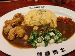 -伽喱博士 Dr.CURRY咖喱饭(太阳宫咖喱店)