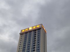 -珠海珠光一汽大众4S店(南屏店)
