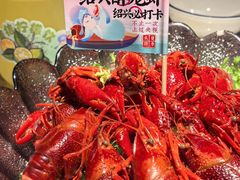绍兴醉龙虾-寻宝记绍兴菜(状元店)