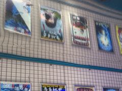 -移动谜城·大笨象密室逃脱(五棵松店)