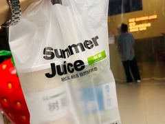 -树夏(鹭洲里店)