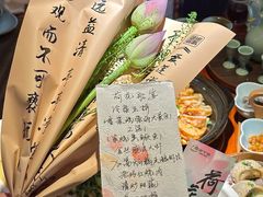-老宁波1381餐厅(宏泰广场店)