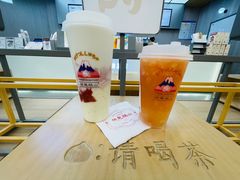 -伏小桃(茂业天地店)