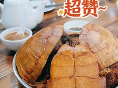-农汤老店(顺联公园里店)