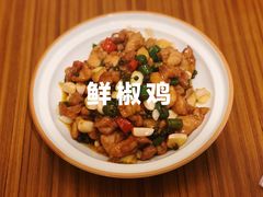 -禾珍珠家常小馆(河南博物院店)