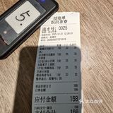 常州排队王——织田茶寮