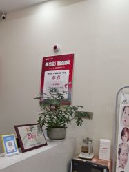 -普睿媞产后直营连锁(市妇女儿童活动中心店)