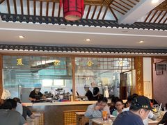 大堂-夏家合汁(天润花园小区店)