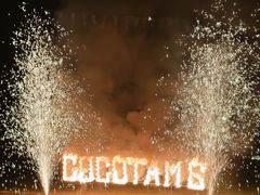-Coco Tam’s