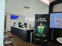 -月幸福月子中心(静安店)