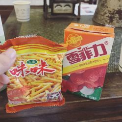 -睫乐园•睫公馆•美睫美甲沙龙