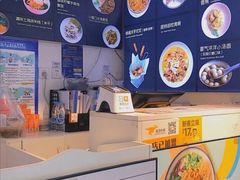 -雲物小食堂·精致云南小吃(金鹰店)