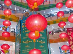 -大连商场